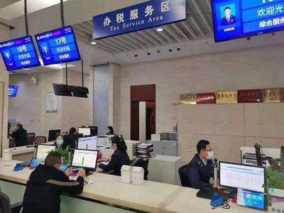 宿遷稅務(wù)打造&ldquo;便民辦稅體驗(yàn)季&rdquo;,啟動(dòng)第30個(gè)全國(guó)稅收宣傳月系列活動(dòng)