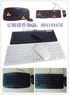 探尋鍵盤鼠標(biāo)批發(fā)進(jìn)貨的最優(yōu)渠道 從世界工廠網(wǎng)到數(shù)碼電腦市場